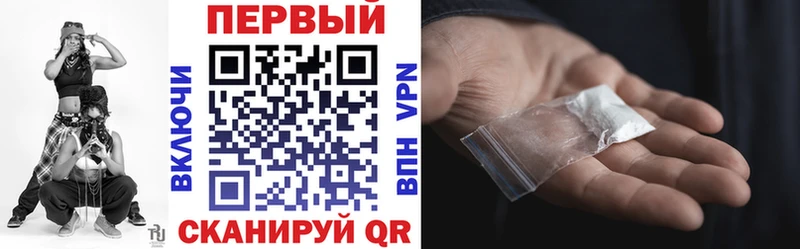 АМФ 97%  Горячеводский 