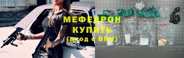 СК Козельск