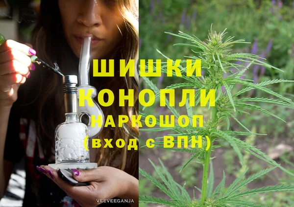 мефедрон мука Козловка