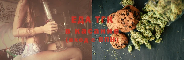 СК Козельск