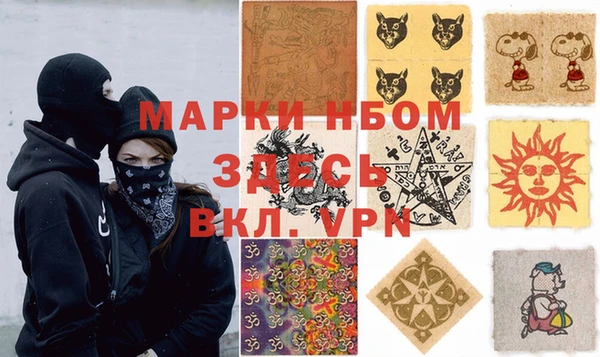 трава Кодинск
