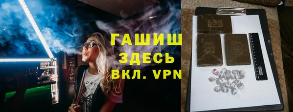 трава Кодинск