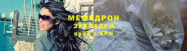 СК Козельск