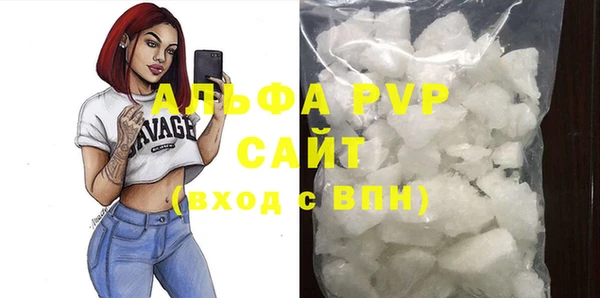 трава Кодинск