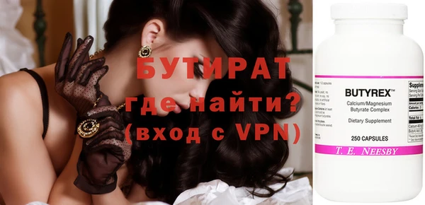 крисы Касимов