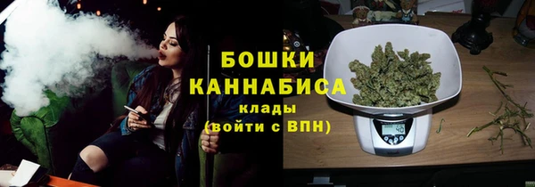 мефедрон мука Козловка