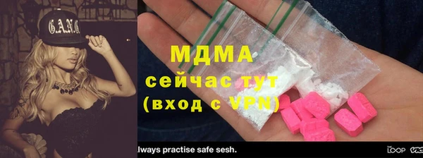 СК Козельск