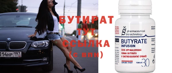 трава Кодинск