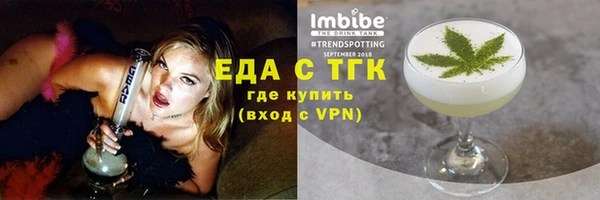 СК Козельск