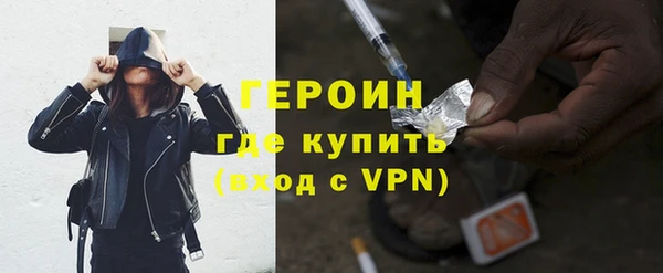СК Козельск