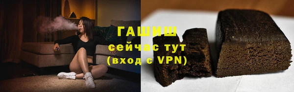 мефедрон мука Козловка