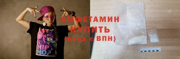прущая мука Каменск-Шахтинский