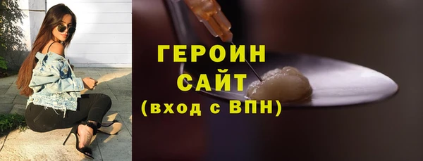 мефедрон мука Козловка