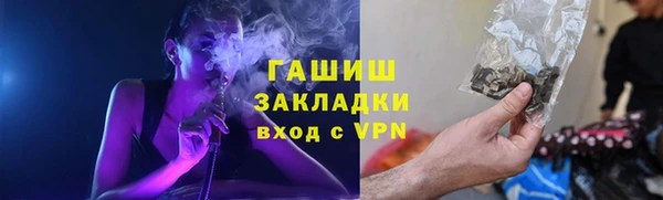 трава Кодинск