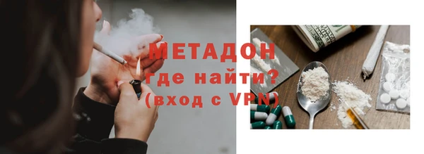 крисы Касимов