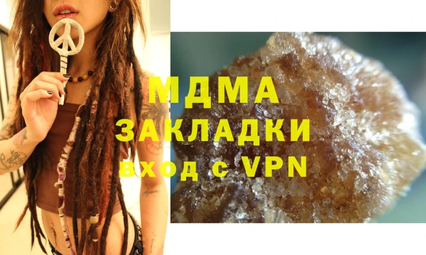 трава Кодинск