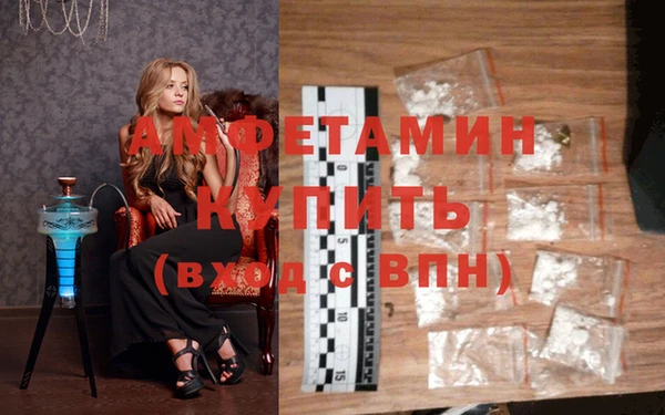 трава Кодинск
