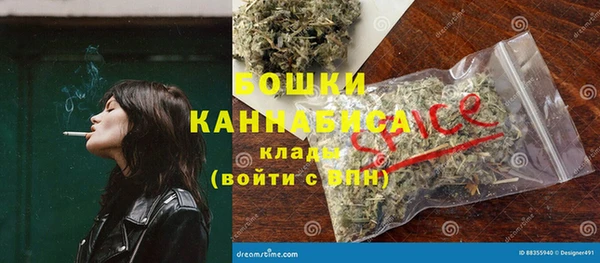 мефедрон мука Козловка