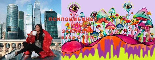 трава Кодинск