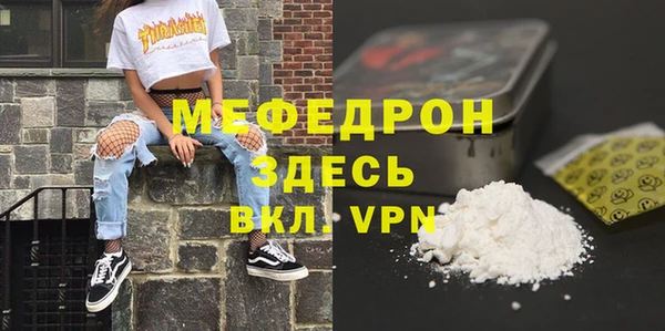 трава Кодинск