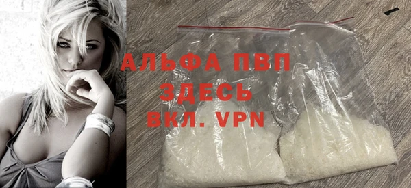 трава Кодинск