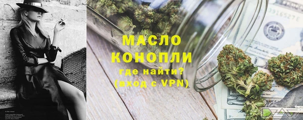 трава Кодинск