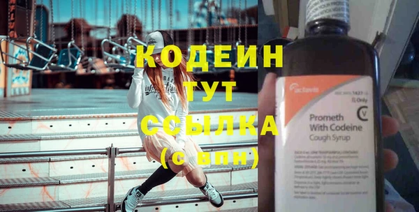 СК Козельск