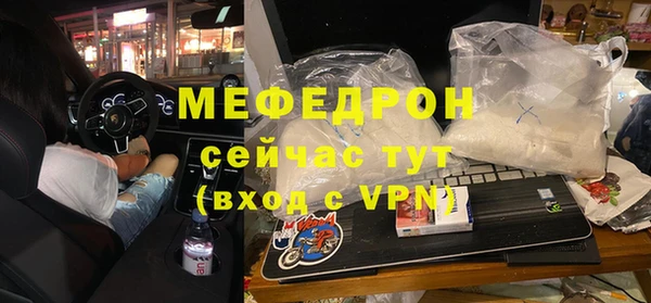 СК Козельск