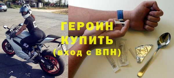 СК Козельск