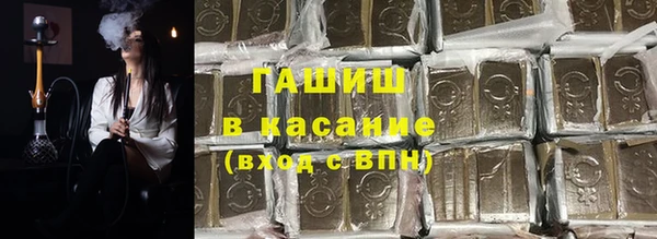 дистиллят марихуана Щигры