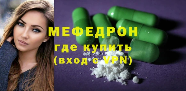 трава Кодинск