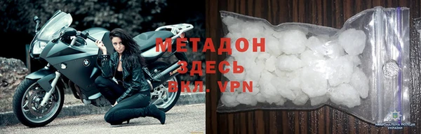 СК Козельск