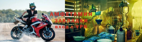 мефедрон мука Козловка